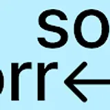 솔아