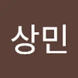 이상민