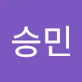 하승민