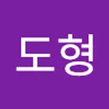 김도형