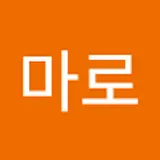 마로