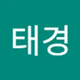 김태경