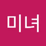 김미녀