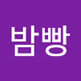 정다혜
