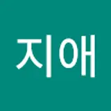 이지애
