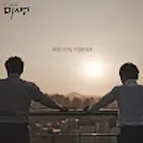 강승범