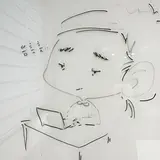 정나