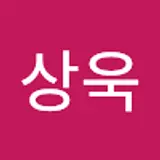 안상욱
