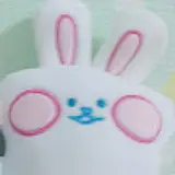 나성