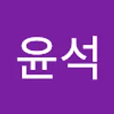 김윤석