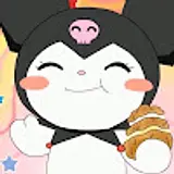 우엉철
