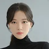 김가온