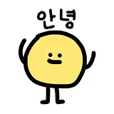 김이영