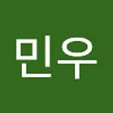 장민우