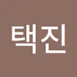 구동영