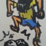 이수종