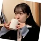 나은 최
