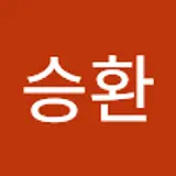 양승환