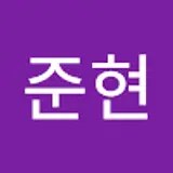 우준현