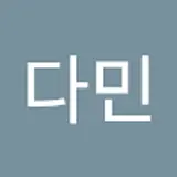 최다민