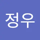 손정우