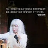 김희진