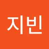 김지빈