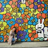 이예립