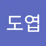 김도엽
