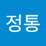 유한성