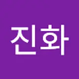 이진화