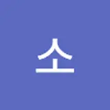 김지예