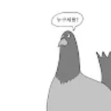 정재우