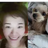 Kate Han