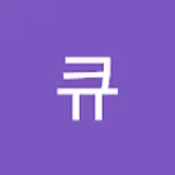 맨큐