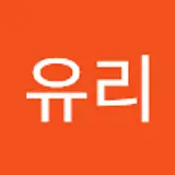 YULS