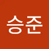 배승준