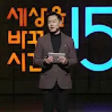 TAEHOON KIM
