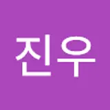 정진우