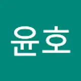 정윤호