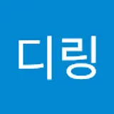 신유리