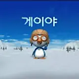 Jin Move