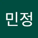 정민정