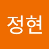 조정현
