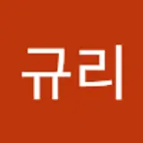 노규리
