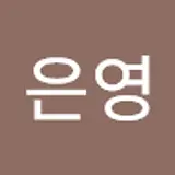 euncho