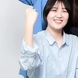 이다현
