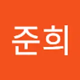 장준희