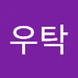 김우탁