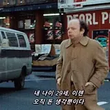 좐잔바리